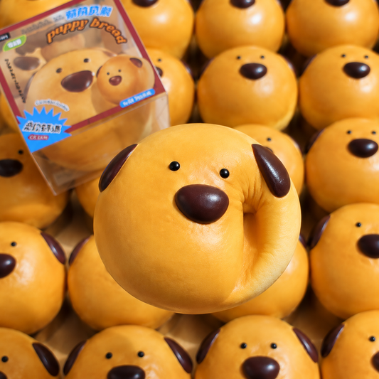 Puppy Slow Rising Squishy