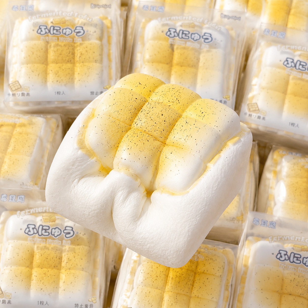 Fermented Toast slow rising squishy soft foam stress relief toy